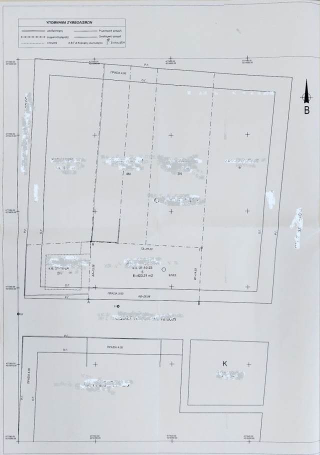 (For Sale) Land Plot || East Attica/Acharnes (Menidi) - 420 Sq.m, 114.000€ 