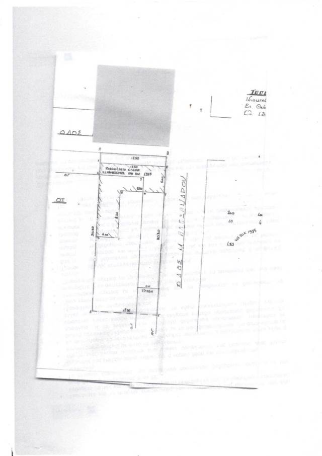 (For Sale) Land Plot || East Attica/Acharnes (Menidi) - 380 Sq.m, 130.000€ 